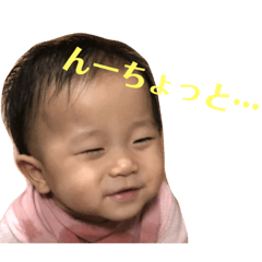 [LINEスタンプ] ゆづきの挨拶スタンプ
