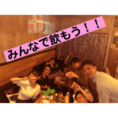 [LINEスタンプ] のみたがる人たち