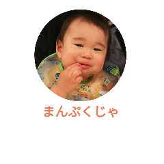 [LINEスタンプ] 裏りったまの日常