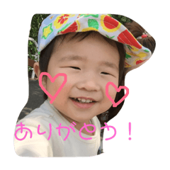 [LINEスタンプ] えいとやん