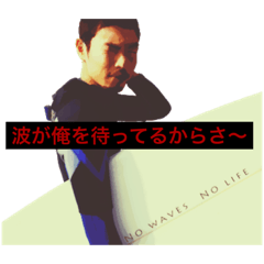 [LINEスタンプ] YMスタンプs