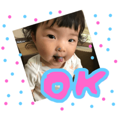 [LINEスタンプ] 晴凪すたんぷ1