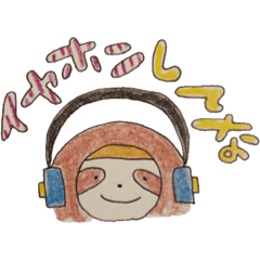 [LINEスタンプ] じゃむじゃむ動物園