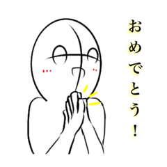 [LINEスタンプ] わーそんと猫