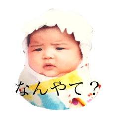 [LINEスタンプ] なーちゃんしゅたんぷ