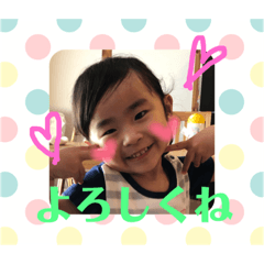 [LINEスタンプ] じゅじゅしんしん2