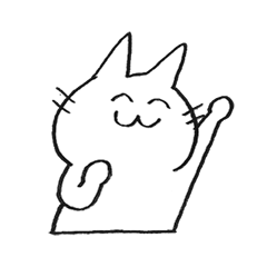 [LINEスタンプ] いどねこさん2