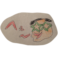 [LINEスタンプ] 眼鏡似合うね