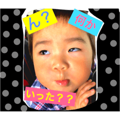 [LINEスタンプ] おまんじゅボーイ2