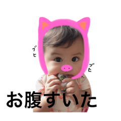 [LINEスタンプ] みなと＆うた