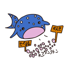[LINEスタンプ] おかさなさん