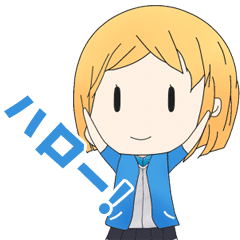 [LINEスタンプ] フェリア