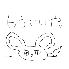 [LINEスタンプ] 心を失いかけてるチワワ(細い線)