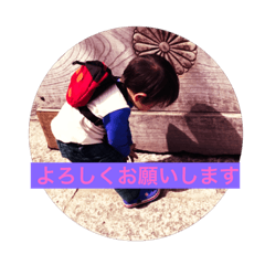 [LINEスタンプ] ハイ！キッズ