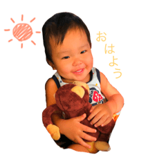 [LINEスタンプ] しゅうせいくんスタンプ