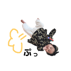 [LINEスタンプ] ゆづンプ