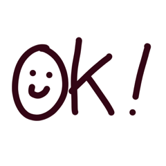 [LINEスタンプ] 究極にシンプルな文字だけのスタンプ