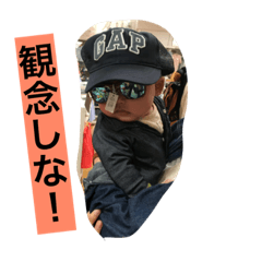 [LINEスタンプ] あかりくんのしゃしん