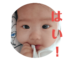 [LINEスタンプ] ひなのスタンプたち