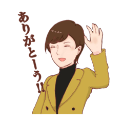 [LINEスタンプ] 長尾さんスタンプ vol.1