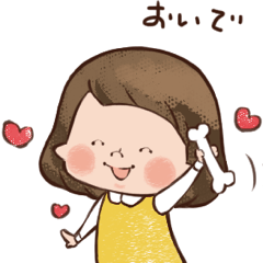 [LINEスタンプ] からしいろのおんなのこ
