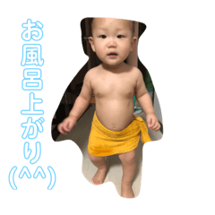 [LINEスタンプ] 癒し〜