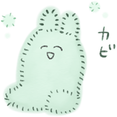 [LINEスタンプ] かわいい動物ゆるスタンプ