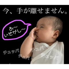 [LINEスタンプ] れいんぷ