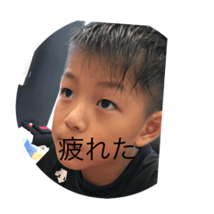 [LINEスタンプ] 剛柔