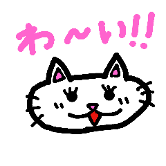 [LINEスタンプ] にゃきお