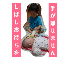 [LINEスタンプ] そいれい