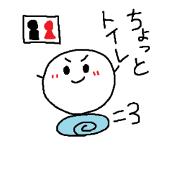 [LINEスタンプ] まる～んスタンプ