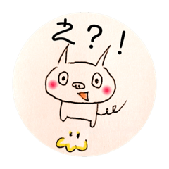 [LINEスタンプ] ブヒ太のコミュニケーション