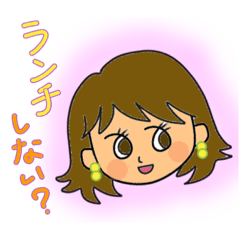 [LINEスタンプ] 女子の挨拶スタンプ