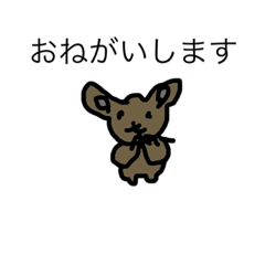 [LINEスタンプ] ちわじろう