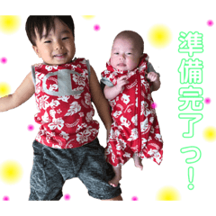 [LINEスタンプ] 若尾家
