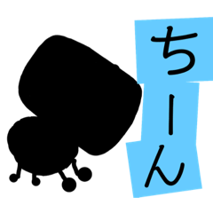 [LINEスタンプ] クロコ君