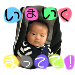 [LINEスタンプ] こはぴマニア4