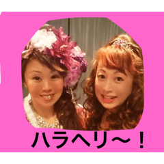 [LINEスタンプ] 天使のうさぎのご挨拶7