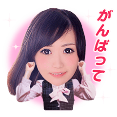 [LINEスタンプ] 可愛いOLいずみちゃん