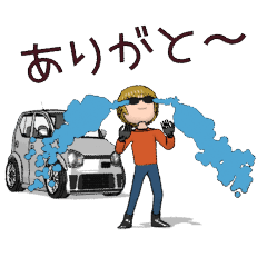 [LINEスタンプ] ドライバーの日常3