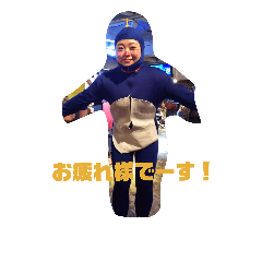 [LINEスタンプ] ゼスト