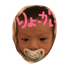 [LINEスタンプ] 挨拶と赤ちゃんと