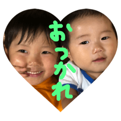[LINEスタンプ] ゆうとうり