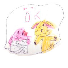 [LINEスタンプ] ニコ＆おた