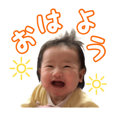 [LINEスタンプ] 結依さん① 180727