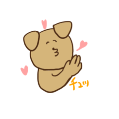[LINEスタンプ] ゆるめのいぬちゃん
