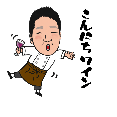 [LINEスタンプ] ロックウェルズ チェリーのスタンプ