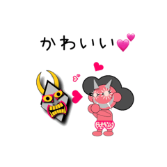 [LINEスタンプ] シュールな3人。