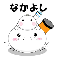 [LINEスタンプ] たまねぎオヤジとその家族3DX